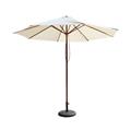 2.7米金属棕色户外太阳伞沙滩伞广告伞遮阳伞钓鱼伞